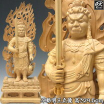 楽天市場】不動明王 仏像（ホビー）の通販
