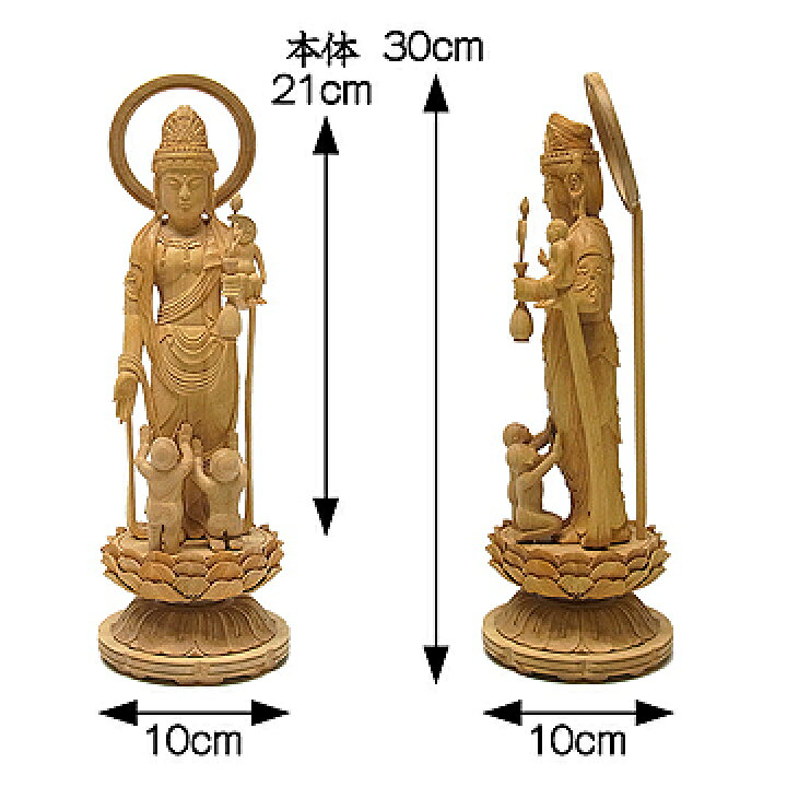 楽天市場】木彫り 仏像 子安観音(水子観音) 立像 高さ30cm 柘植製 