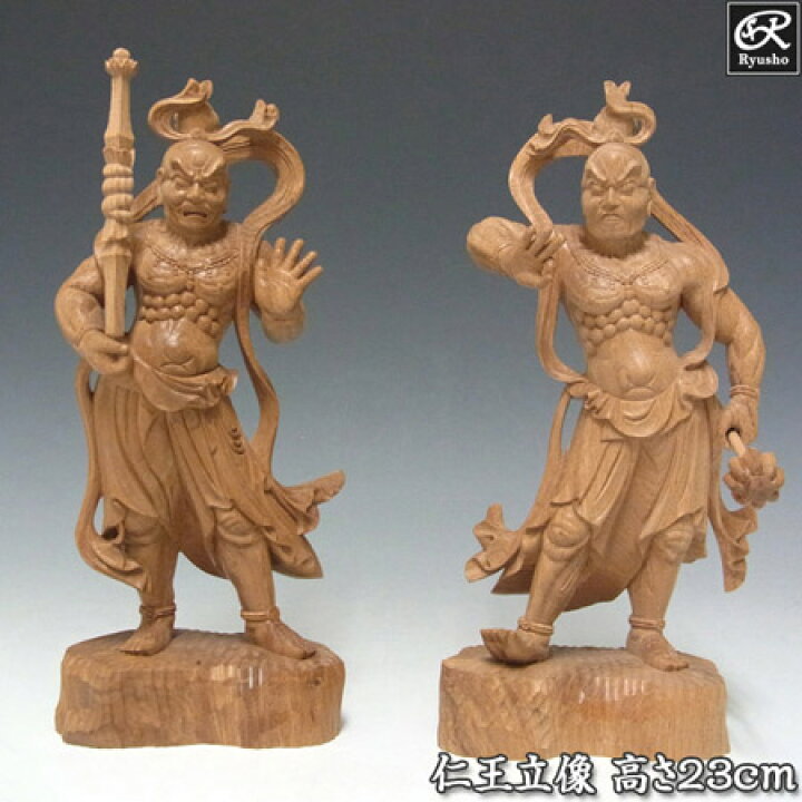 楽天市場】木彫り 仏像 仁王像(金剛力士像) 高さ23cm 欅製 [Ryusho 
