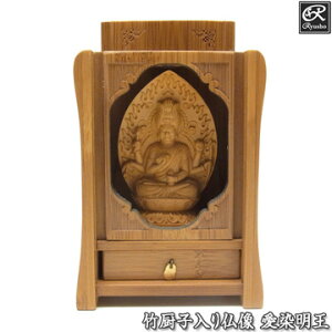 |~q蕧   ؒ  [Ryusho]