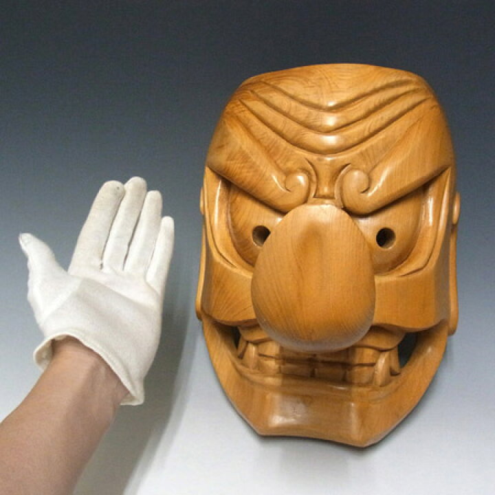 楽天市場】大天狗の面 高さ30cm 木彫り 天狗面 壁掛け用 お面 日本仏師  
