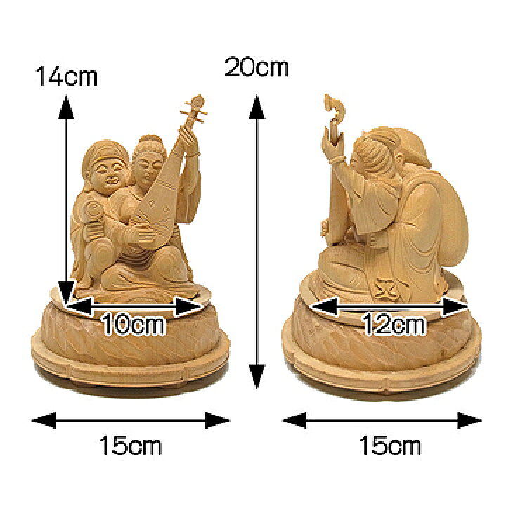 楽天市場】木彫り 仏像 弁財大黒天(弁財天 大黒天) 高さ20cm 桧製 大黒 