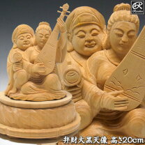 楽天市場】大黒天（アート・美術品・骨董品・民芸品｜ホビー）の通販