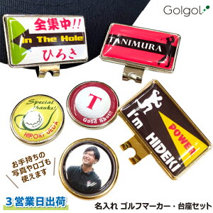 y3cƓo IEl[ St}[J[z}[J[EZbg Xs[h[i OMtg 摜ESΉ Ryܕi ii z[C LOi ̓ җj