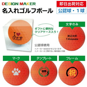 yoבΉ IEl[ St{[zNAP[Xt1 [J[܂F J[{[ IW Xs[h[i OMtg Ryܕi ii z[C L