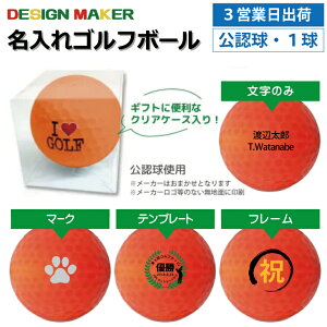 y3cƓoבΉ IEl[ St{[zNAP[Xt1 [J[܂F J[{[ IW Xs[h[i OMtg Ryܕi ii z[C 