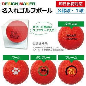 yoבΉ IEl[ St{[zNAP[Xt1 [J[܂F J[{[ bh  Xs[h[i OMtg Ryܕi ii z[C L