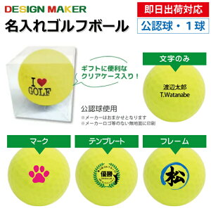 yoבΉ IEl[ St{[zNAP[Xt1 [J[܂F J[{[ CG[ F Xs[h[i OMtg Ryܕi ii z[C