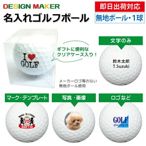 yoבΉ IEl[ St{[zNAP[Xt1 n [J[SF Xs[h[i OMtg Ryܕi ii z[C LOi ̓ 