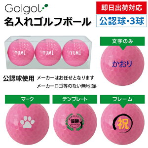 yoבΉ IEl[ St{[z[J[܂F NAP[X3Zbg sN Xs[h[i OMtg Ryܕi ii z[C LOi 