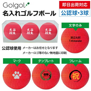 yoבΉ IEl[ St{[z[J[܂F NAP[X3Zbg bh  Xs[h[i OMtg Ryܕi ii z[C LOi 