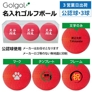 y3cƓoבΉ IEl[ St{[z[J[܂F NAP[X3Zbg bh  Xs[h[i OMtg Ryܕi ii z[C LOi