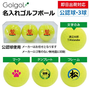 yoבΉ IEl[ St{[z[J[܂F NAP[X3Zbg CG[ F Xs[h[i OMtg Ryܕi ii z[C LO