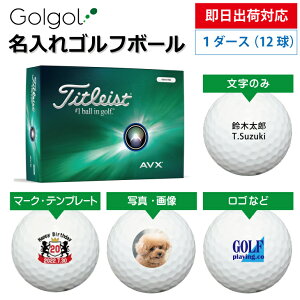 yoבΉ IEl[ St{[z^CgXg AVX 2024Nf zCg 1_[Xi12j Xs[h[i OMtg Ryܕi ii z[C LOi ̓ 