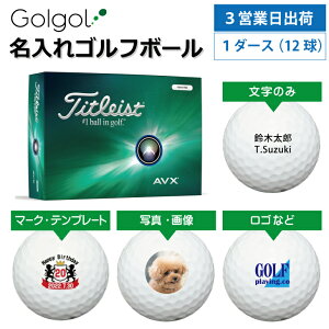 y3cƓoבΉ IEl[ St{[z^CgXg AVX 2024Nf zCg 1_[Xi12j Xs[h[i OMtg Ryܕi ii z[C LOi ̓ 