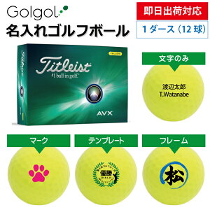 yoבΉ St{[z^CgXg AVX 2024Nf CG[ 1_[X(12)a Mtg ̓ v[g IEl[ Il[ O I[_[Ch