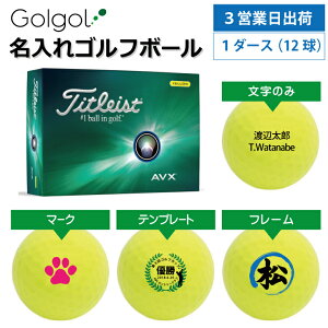 y3cƓo St{[z^CgXg AVX 2024Nf CG[ 1_[X(12)a Mtg ̓ v[g IEl[ Il[ O I[_[Ch җj