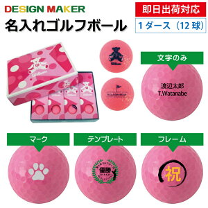 yoבΉ IEl[ St{[zEB\ wilson fB[Xp xA\ 2020Nf sN 1_[X(12)OMtg z[C LOi ̓ җj av