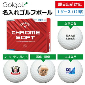 yoבΉ IEl[ St{[zLEFC Callaway N\tg 2024Nf gvgbN 1_[Xi12j Xs[h[i OMtg Ryܕi ii z[