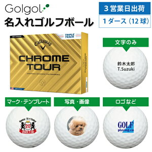 y3cƓoבΉ IEl[ St{[zLEFC Callaway NcA[ 2024Nf gvgbN 1_[Xi12j Xs[h[i OMtg Ryܕi ii z[