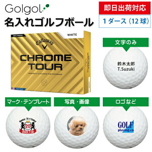 yoבΉ IEl[ St{[zLEFC Callaway NcA[ 2024Nf zCg 1_[Xi12j Xs[h[i OMtg Ryܕi ii z[C 