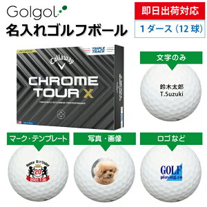 yoבΉ IEl[ St{[zLEFC Callaway NcA[X(GbNX) 2024Nf gvgbN 1_[Xi12j Xs[h[i OMtg Ryܕi 