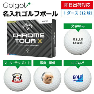 yoבΉ IEl[ St{[zLEFC Callaway NcA[X(GbNX) 2024Nf zCg 1_[Xi12j Xs[h[i OMtg Ryܕi ii z[