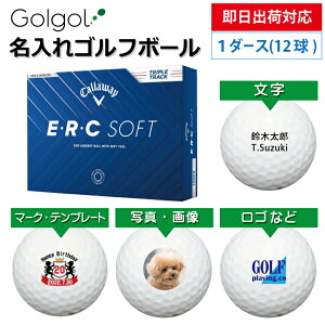 yoבΉ IEl[ St{[zLEFC Callawy EEREC SOFT 2025N gvgbN zCg 1_[X(12) Xs[h[i OMtg Ryܕi ii z[C