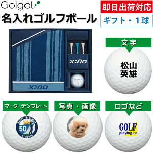 �y�����o�בΉ� �I�E���l�[�� ������S���t�{�[���z�[�N�V�I HYPER RD �M�t�g�Z�b�g/GGF-F1204/�{�[��HYPER RD×1/�^�I��×1/�E�b�h�e�B×3/���̓� �X�s�[�h�[�i ���O����M�t�g �R���y�ܕi �i�i �z�[