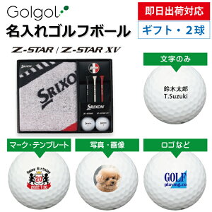 yoבΉ IEl[ St{[zDUNLOP XXIO _bv {[MtgZbg GGF-F2201 Z-STAV[Y2 ^IZbg z[C LOi ̓ җj