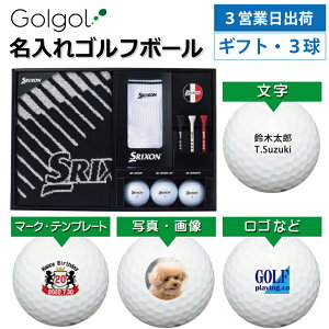 y3cƓo IEl[ St{[z_bv XN\ ^IMtgZbg GGF-F3304 Z-STARV[Y3 Xs[h[i OMtg Ryܕi ii z[C 