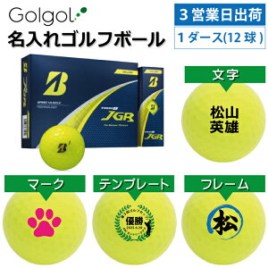 y3cƓoבΉ IEl[ St{[zuaXg TOUR B JGR 2025 CG[ 1_[X(12) Xs[h[i OMtg Ryܕi ii z[C LOi ̓ җj