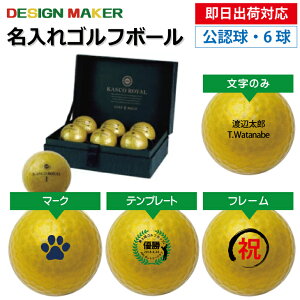 yoבΉ IEl[ St{[zLXR C3 S[h _[X 6Zbg Xs[h[i OMtg Ryܕi ii z[C LOi ̓ 