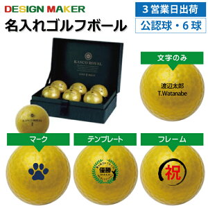 y3cƓoבΉ IEl[ St{[zLXR C3 S[h _[X 6Zbg Xs[h[i OMtg Ryܕi ii z[C LOi ̓