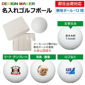 yoבΉ IEl[ St{[z n St{[ 1_[X(12) [J[S Xs[h[i OMtg Ryܕi ii z[C LOi ̓ җ