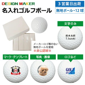 y3cƓoבΉ IEl[ St{[zn St{[ 1_[X(12) [J[S Xs[h[i OMtg Ryܕi ii z[C LOi ̓ 