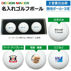 y3cƓoבΉ IEl[ St{[zn St{[ 3Zbg ϔ [J[S F Xs[h[i OMtg Ryܕi ii z[C