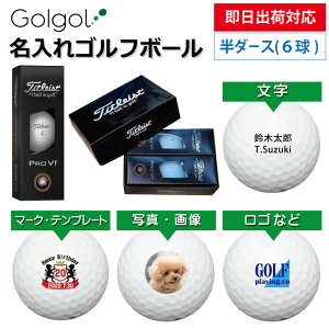 yoבΉ IEl[ St{[z^CgXg Titleist ProV1 vV1 2025N zCg _[X(6) Xs[h[i OMtg Ryܕi ii z[C LOi 
