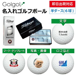yoבΉ IEl[ St{[z^CgXg Titleist ProV1x vV1x 2025N zCg _[X(6) Xs[h[i OMtg Ryܕi ii z[C LOi 