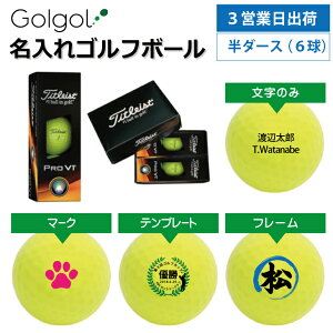 y3cƓoבΉ IEl[ St{[z^CgXg ProV1 2023Nf CG[ _[Xi6j Xs[h[i OMtg Ryܕi ii z[C LOi 