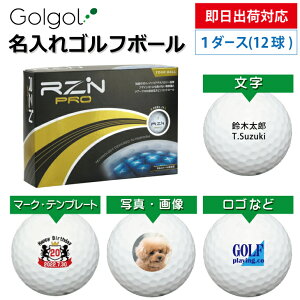 yoבΉ IEl[ St{[zRZN Golf WSt RZN PRO zCg 1_[X(12) Xs[h[i OMtg Ryܕi ii z[C LOi ̓ җj 