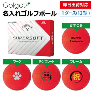 yoבΉ IEl[ St{[zLEFC Callawy X[p[\tg SUPERSOFT 2025N bh 1_[X(12) Xs[h[i OMtg Ryܕi ii z[C L