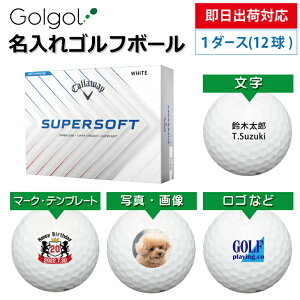 yoבΉ IEl[ St{[zLEFC Callawy X[p[\tg SUPERSOFT 2025N zCg 1_[X(12) Xs[h[i OMtg Ryܕi ii z[C 