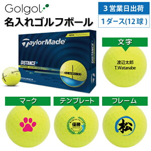 y3cƓoבΉ IEl[ St{[ze[[Ch fBX^X{ DISTANC{ fBX^XvX 2025 CG[ F 1_[X(12) Xs[h[i OMtg Ry