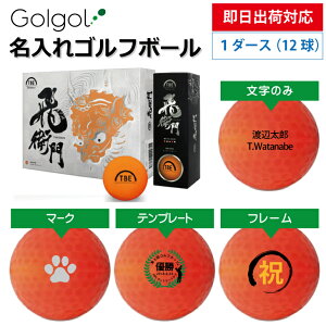 yoבΉ St{[zq/grG T-2BMO }bg{[ IW 1_[X(12)a Mtg ̓ v[g IEl[ Il[ O I[_[Ch