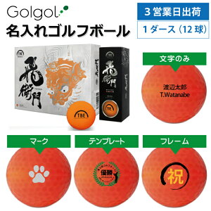 y3cƓo St{[zq/grG TOBIEMON T-2BMO }bg{[ IW1_[X(12)a Mtg ̓ v[g IEl[ Il[ O I[_[Ch 