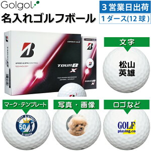 �y3�c�Ɠ��o�בΉ� �I�E���l�[�� ������S���t�{�[���zBridgestone �u���a�X�g�� TOUR B X/�c�A�[�r�[�G�b�N�X 2026�N �R�[�|���[�g�J���[ 1�_�[�X�i12���j �X�s�[�h�[�i ���O����M�t�g �R���y��