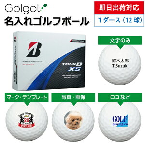 yoבΉ IEl[ St{[zuaXg TOUR B XS 2024Nf R[|[gJ[ 1_[Xi12j Xs[h[i OMtg Ryܕi ii z[C L