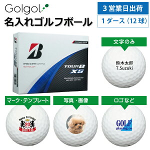 �y3�c�Ɠ��o�בΉ� �I�E���l�[�� ������S���t�{�[���z�u���a�X�g�� TOUR B XS 2024�N���f�� �R�[�|���[�g�J���[ 1�_�[�X�i12���j �X�s�[�h�[�i ���O����M�t�g �R���y�ܕi �i�i �z�[���C������