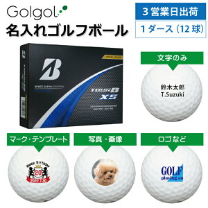 y3cƓoבΉ IEl[ St{[zuaXg TOUR B XS 2024Nf p[zCg 1_[Xi12j Xs[h[i OMtg Ryܕi ii z[C L